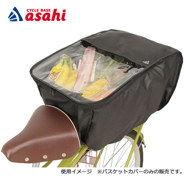 楽天市場】25日最大1200円OFFクーポンあり【送料無料