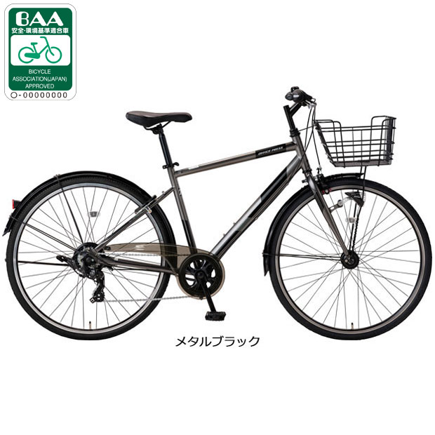 サイクルベースあさひ 楽天市場店 | 秋の購入応援キャンペーン！