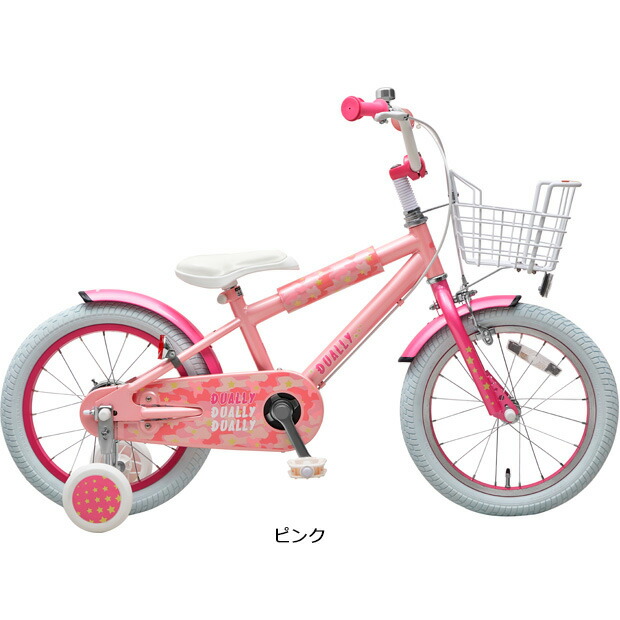 クリスマスセール　子供用自転車　サイクルベースあさひ　SEDONA 店舗お渡し サイクルベースあさひ 楽天市場店 | クリスマス人気キッズバイク