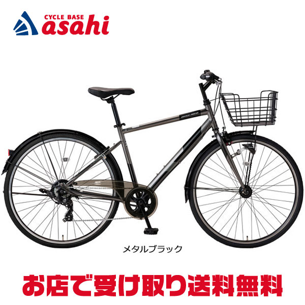 楽天市場】【送料無料】あさひ シェボー-H クロスバイク 自転車 