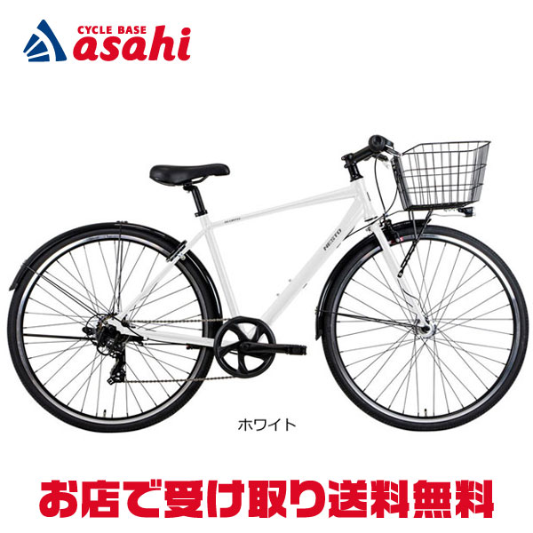 楽天市場】5日最大2000円OFFクーポンあり 【送料無料】【地域限定商品】アサヒサイクル ビズストリートN276「BSN76A」27インチ  ノーパンク クロスバイク 自転車 -23 : サイクルベースあさひ楽天市場店