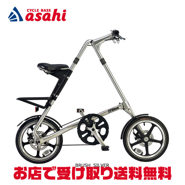 楽天市場】【10%OFF】STRiDA ストライダ 自転車 輪行バッグ 輪行
