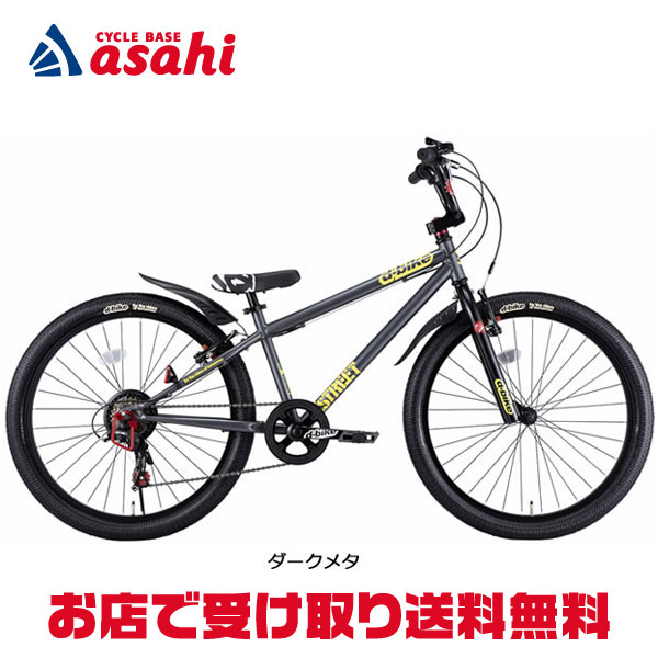 ネコポス便送料無料 あす楽対応 REEF TOURER RA0502 膨らましのぞきメガネ リーフツアラー 水遊び 水中観察・お魚生物観察 空気を 入れるだけ ○楽天ランキング人気商品○ 潮干狩り マリンスポーツに ■ネコポス便送料無料 あす楽対応 REEF TOURER RA0502 膨らましのぞきメガネ リーフツアラー 水遊び 水中観察・お魚生物観察 空気を入れるだけ ●ランキング人気商品● 潮干狩り マリンスポーツに