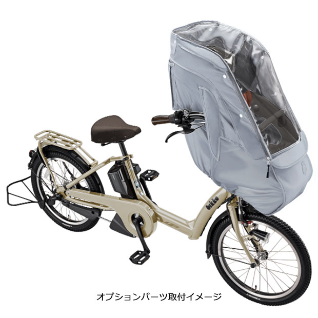 市場 20日は 20インチ BP0C40 限定クーポンあり ビッケポーラーe POLAR 送料無料 ブリヂストン e bikke 3人乗り対応