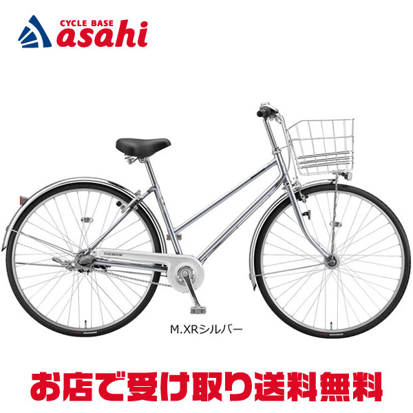 人気SALEお買BAA　27インチ　6段ギア　通勤通学用自転車　トラッド ライン 　定価3万円　鍵付　中古 27インチ～