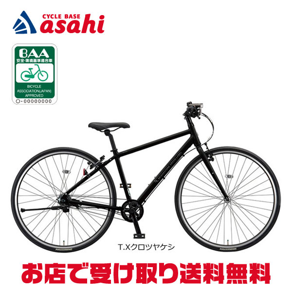 楽天市場】【最大7000円クーポン配布中】ordina（オルディナ）ordina