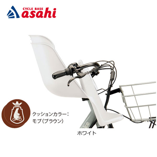 楽天市場】フロントチャイルドシート ビッケ モブ・グリ用 FCS-BIK4