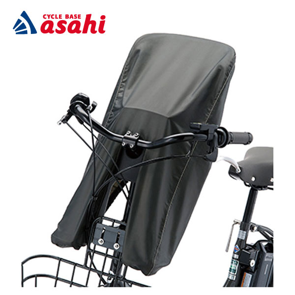 ビッケ　電動自転車　フロントチャイルドシート　ダークグレー ベビーシート Amazon | BRIDGESTONE(ブリヂストン) フロントチャイルドシート
