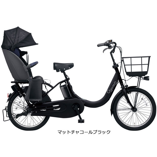 サイクルベースあさひ 楽天市場店 | 秋の購入応援キャンペーン！