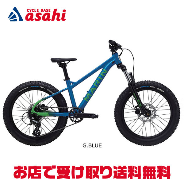 WEB限定 アトミック サイクル 自転車 通販2023 MARIN BIKES マリン