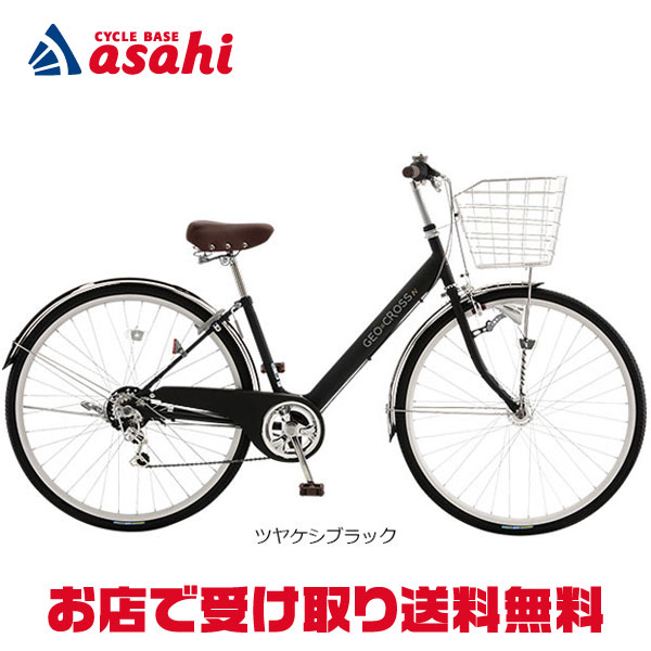 【楽天市場】25日最大2500円OFFクーポンあり【送料無料】【地域限定商品】アサヒサイクル プロテクティア276「PTS76A」27インチ 6段変速  オートライト ノーパンク シティサイクル ママチャリ 自転車 -23 : サイクルベースあさひ楽天市場店