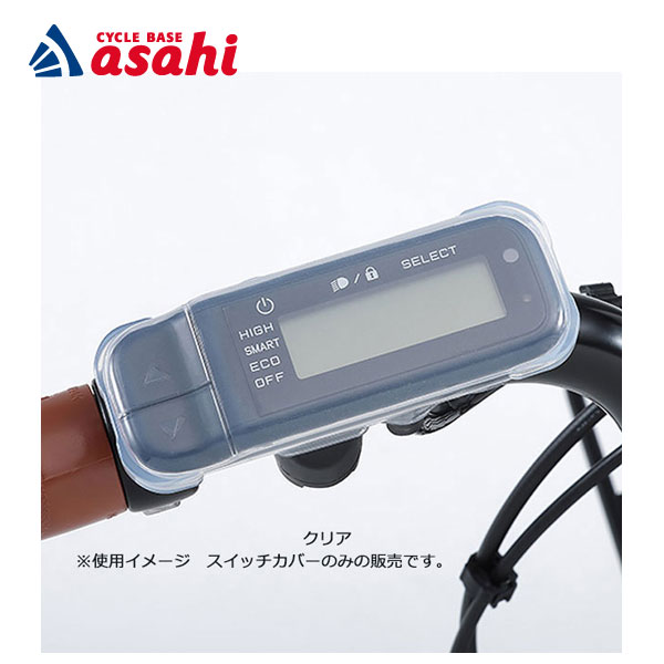 楽天市場】☆当店全品ポイント5倍！14日10時〜☆ Fino 抗菌・抗