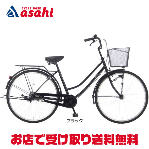 【楽天市場】【送料無料】【地域限定商品】アサヒサイクル