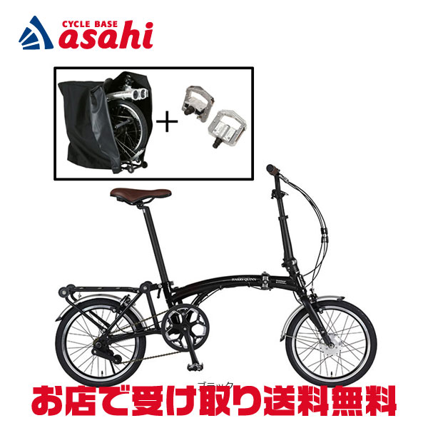 【相談可】Harry Quinn E-BIKE 電動折り畳み自転車 楽天市場】Harry Quinn PORTABLE E-BIKE 折り畳み電動自転車 16