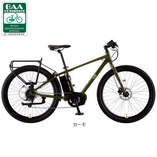 サイクルベースあさひ 楽天市場店 | 早めの準備がおすすめ！通学・通勤