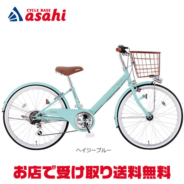 直接手渡希望 子供用自転車 非常にキレイ ミヤタ Vサイン