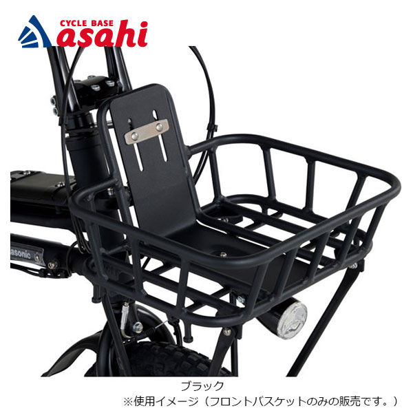 7/25~26最大1200円OFFクーポンあり【送料無料】パナソニック NCB2225S フロントバスケット 前用|サイクルベースあさひ店