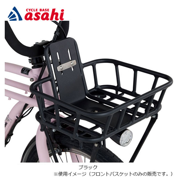 楽天市場】【送料無料】パナソニック NCB2225S フロント