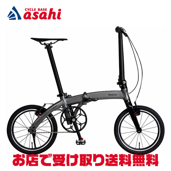 楽天市場】アルミフレーム 自転車 折りたたみ自転車 20インチ 軽量