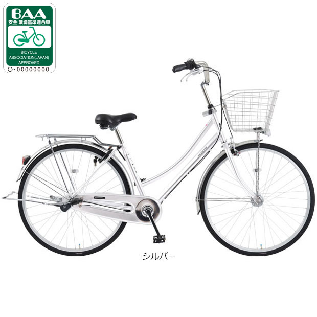 通学用自転車 使用期間5ヶ月ほど サイクルペースあさひ保証付 三重 通学用自転車 使用期間5ヶ月ほど サイクルペースあさひ保証付 三重