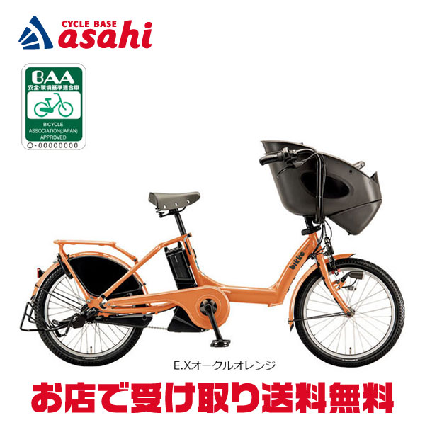 楽天市場】30日最大1200円OFFクーポンあり【送料無料