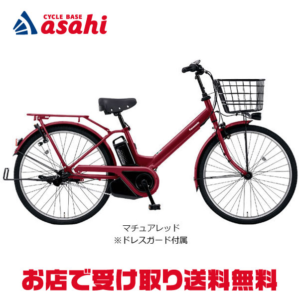 楽天市場】18日最大2000円OFFクーポンあり 【送料無料】パナソニック 楽天市場】18日最大2000円OFFクーポンあり 【送料無料】パナソニック