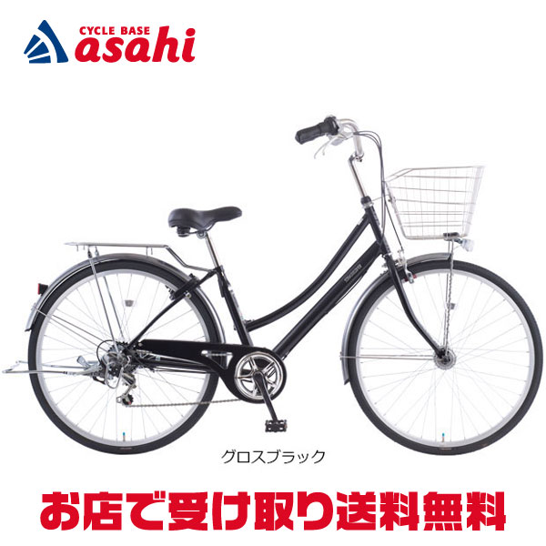 【楽天市場】1日最大2000円OFFクーポンあり【送料無料】【地域限定商品】アサヒサイクル プロテクティアスウエル276「PSS76A」27インチ 6段変速  オートライト ノーパンク シティサイクル ママチャリ 自転車 -24 : サイクルベースあさひ楽天市場店