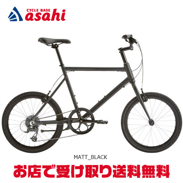 楽天市場】8月30日〜9月1日最大1200円OFFクーポンあり【送料無料