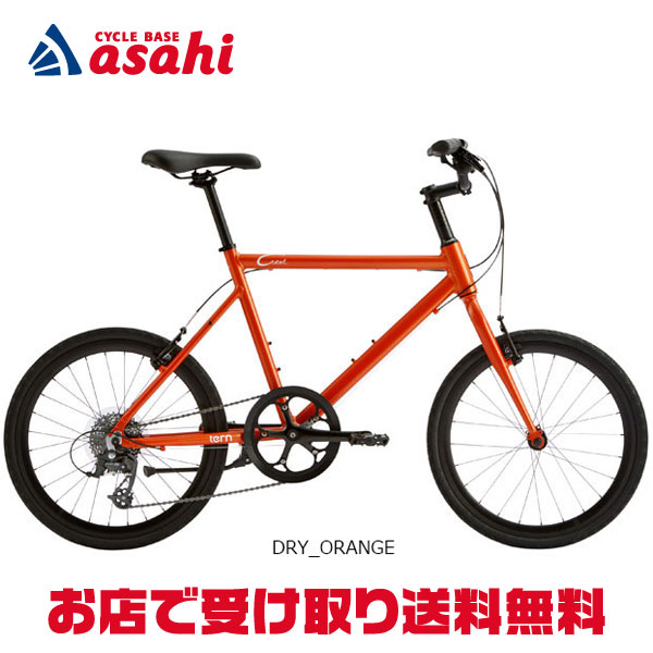 未整備　ASAHI NO:CHE 20インチ　ノーチェ　アサヒ アサヒシューズ スニーカー Asahi スムース レザー (ASAHI 036