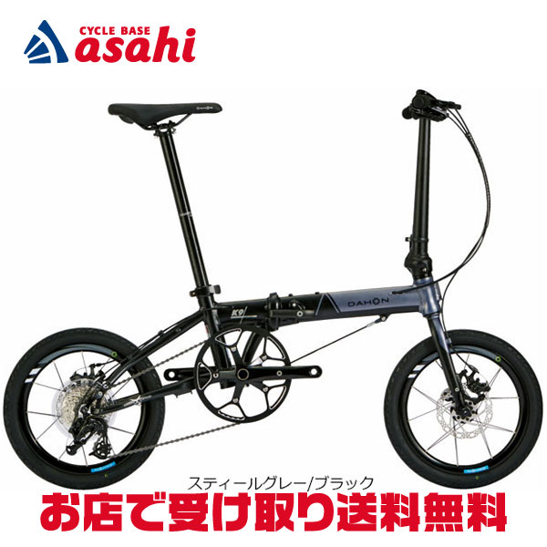 楽天市場】DAHON ダホン 16インチ 折りたたみ自転車 K9X 外装9段変速