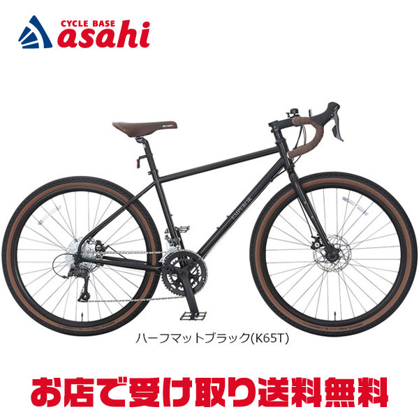 4/18～20最大1200円OFFクーポンあり 【送料無料】【地域限定商品】丸石 エンペラーGフレア「E-GFL450K」フレームサイズ:450mm 650B クロモリフレーム グラベルロード 自転車 -24