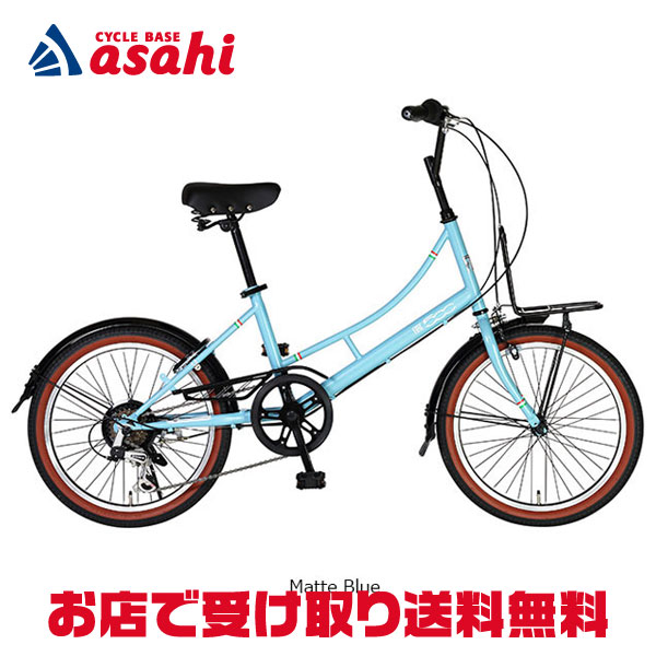 【楽天市場】【送料無料】【西日本限定】あさひ WEEKEND BIKES 