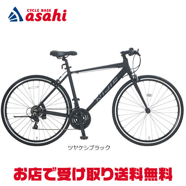 楽天市場】【送料無料】【西日本限定】あさひ WEEKEND BIKES 