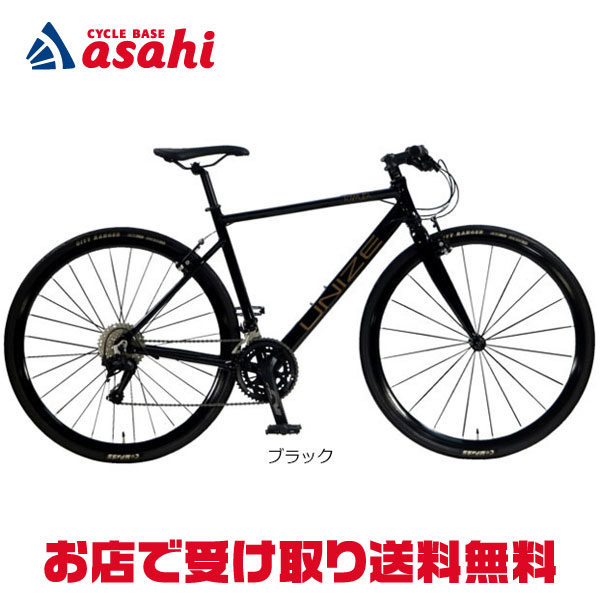 楽天市場】25日最大1500円OFFクーポンあり【送料無料】【地域