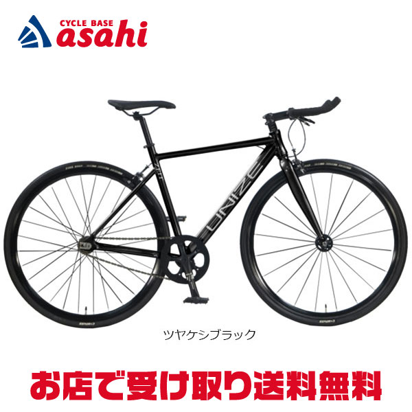 楽天市場】10日最大2500円OFFクーポンあり【送料無料】【地域限定商品】アサヒサイクル ユナイズマッドホッパー430「UML75A」27.5インチ  スチールフレーム クロスバイク 自転車 -24 : サイクルベースあさひ楽天市場店