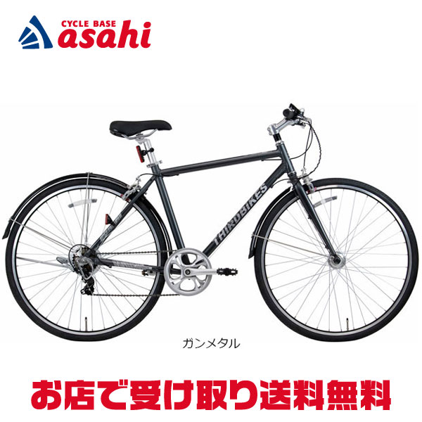 楽天市場】15日最大2000円OFFクーポンあり【送料無料】【西日本限定】あさひ WEEKEND BIKES（ウィークエンド バイクス）-L 700C  クロスバイク 自転車 : サイクルベースあさひ楽天市場店