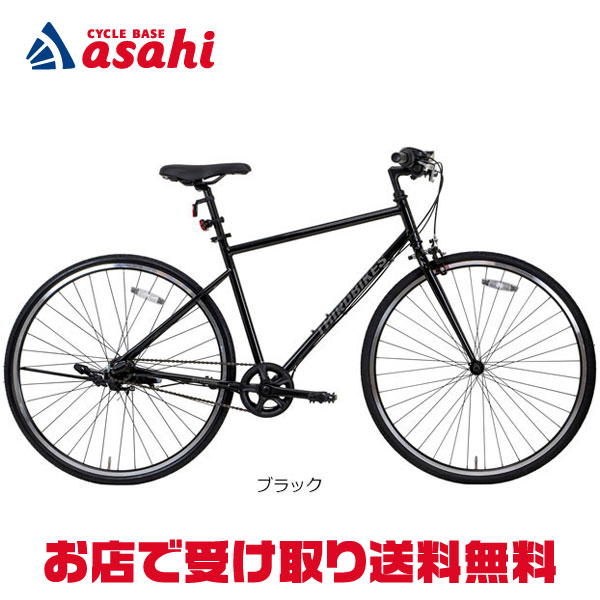 楽天市場】15日最大2000円OFFクーポンあり【送料無料】【西日本限定】あさひ WEEKEND BIKES（ウィークエンド バイクス）HD-L オートライト  700C クロスバイク 自転車 : サイクルベースあさひ楽天市場店