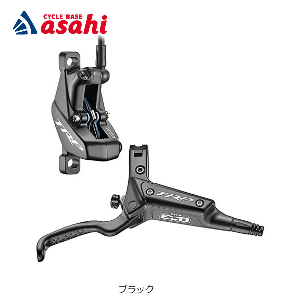 10日～12日最大1800円OFFクーポンあり 【送料無料】ティーアールピー DHR EVO HD-M846 ディスクブレーキキャリパー/レバー