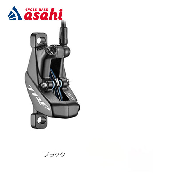 10日～12日最大1800円OFFクーポンあり 【送料無料】ティーアールピー DHR EVO HD-M846用補修パーツ GS2.4 Caliper(BK) ディスクブレーキキャリパー