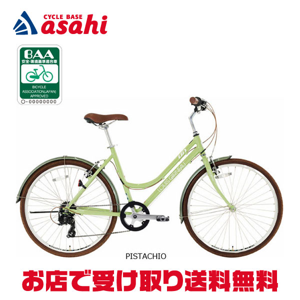 ルイガノ クロスバイク BAA シティーローム8.0 7段変速 CITYROAM8.0 / LOUIS GARNEAU / ルイガノ 最新モデルのご紹介