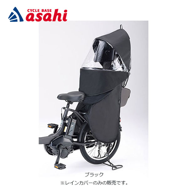 YAMAHAハグシート RBC-018DX 楽天市場】30日最大1200円OFFクーポンあり【送料無料】ヤマハ