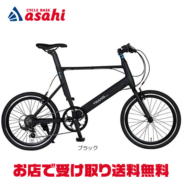 楽天市場】1日最大1200円OFFクーポンあり【送料無料】【地域限定