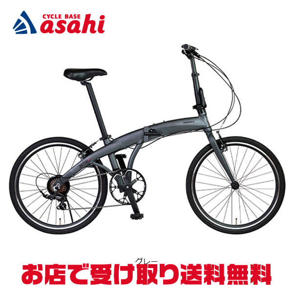 楽天市場】【送料無料】【西日本限定】ターン Link A7（リンク