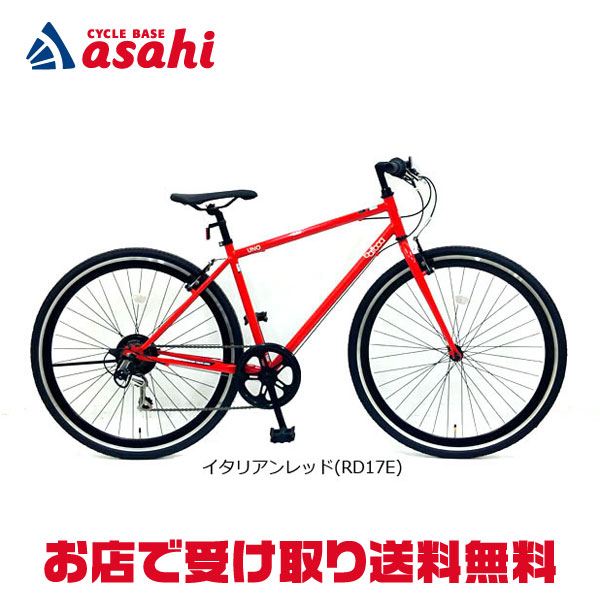 「アサヒサイクル」JEII L（ジェイL）「UJL70A」クロスバイク JEII L（ジェイL）「UJL70A」クロスバイク 自転車 -25