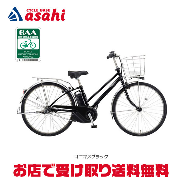 [498]送料無料 パナソニック電動自転車 ティモ S 26型 楽天市場】電動自転車 ティモs 26インチの通販