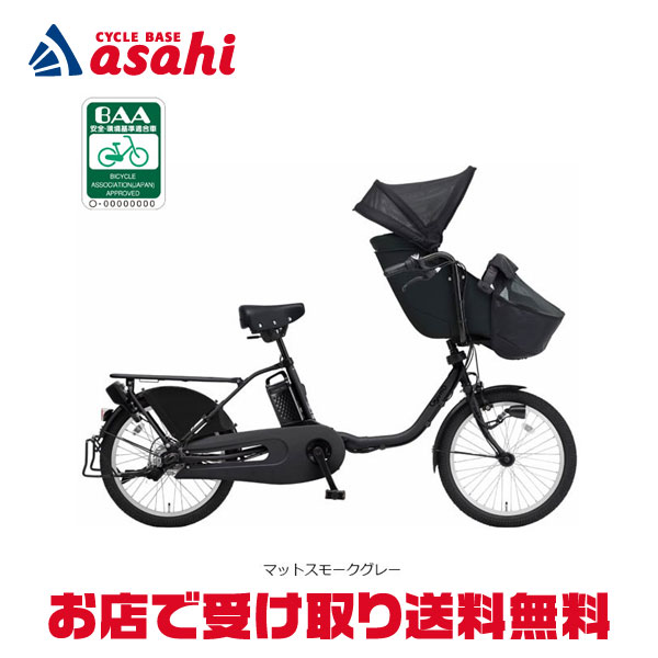 楽天市場】25日最大1200円OFFクーポンあり【送料無料