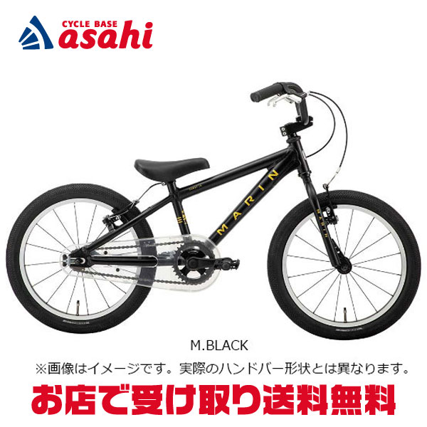 【直接お引き渡し限定】MARIN DONKY JR ドンキージュニア 18インチ MARIN 2021モデル DONKY Jr18″ ご紹介（初公開） | MARIN JAPAN