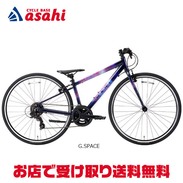 MARINキッズマウンテンバイクDONKY Jr20-パープル6段変速付 子供用 期間限定セール】マリン DONKY JR20 2025 子供自転車 20インチ 5