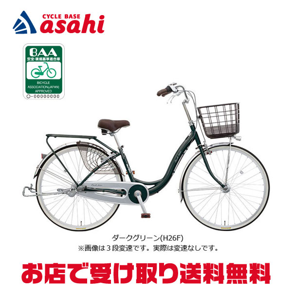 おちゃまるページ Amazon | ぺんてる アートマルチ8 色芯8色 替芯セット付