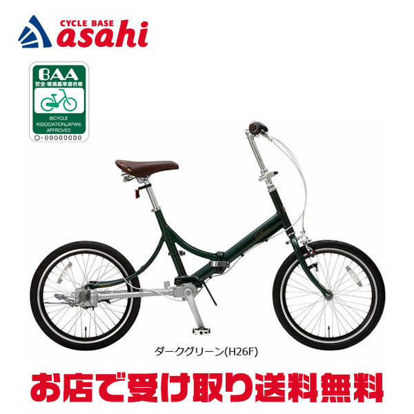 移動性